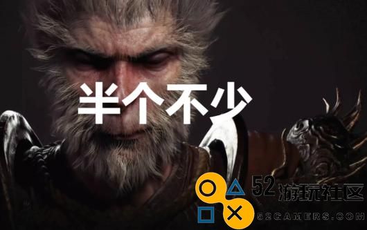 《黑神话：悟空》半个不少奖杯怎么解锁
