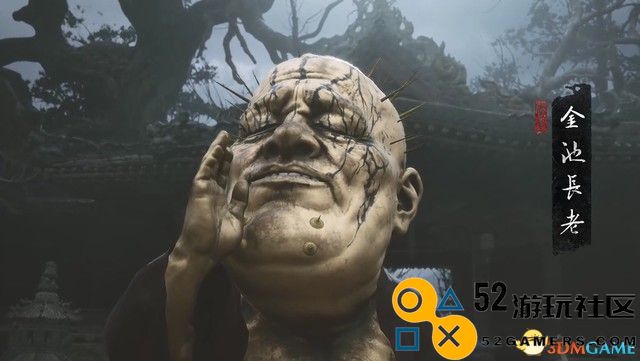 《黑神话：悟空》全boss打法详解教程全头目妖王位置及打法
