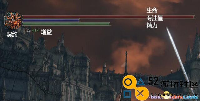 黑暗之魂3图文全攻略全流程场景收集全BOSS战解析