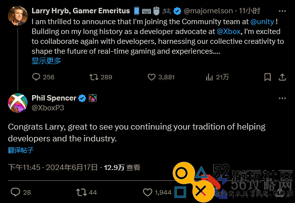 XboxLive程序总监加入Unity担任社区主管