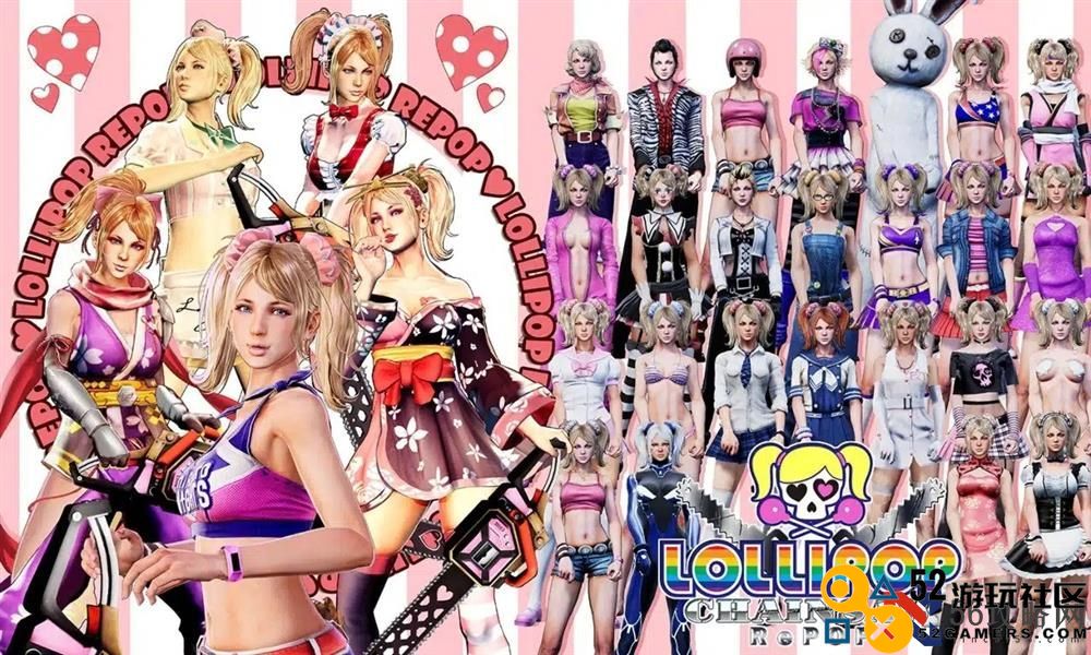 《电锯甜心RePOP》推出30套原创服装以及更多个性化选项