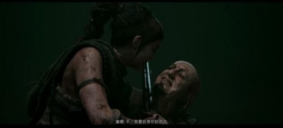 《地狱之刃2塞娜的史诗》最终boss怎么打最终boss打法技巧分享