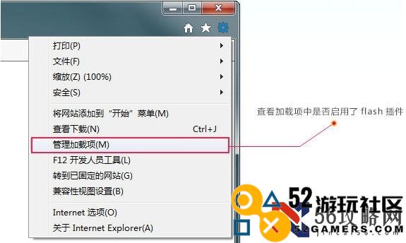 360游戏大厅常见问题解答