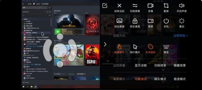 向日葵游戏版怎么用向日葵游戏版操作用法攻略