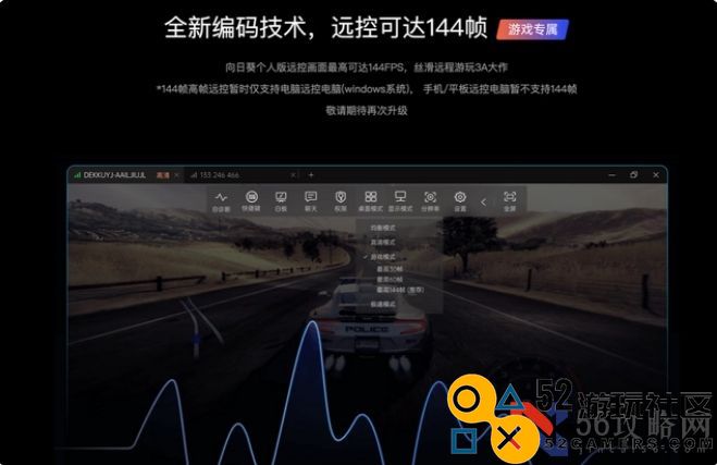 向日葵游戏版怎么用向日葵游戏版操作用法攻略
