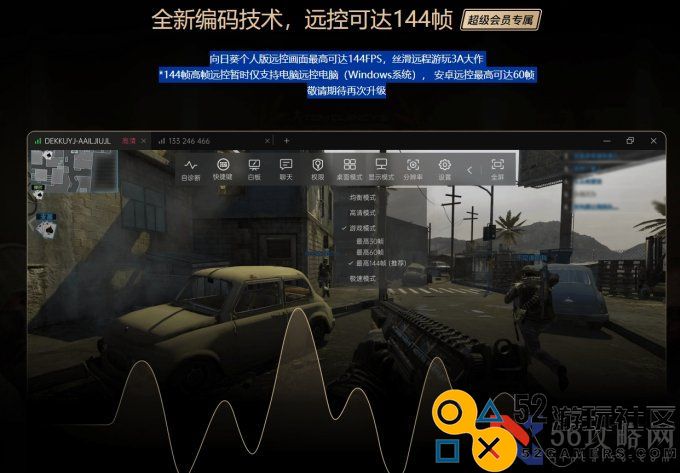 向日葵游戏版官网地址向日葵游戏版本介绍