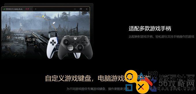 向日葵游戏版官网地址向日葵游戏版本介绍