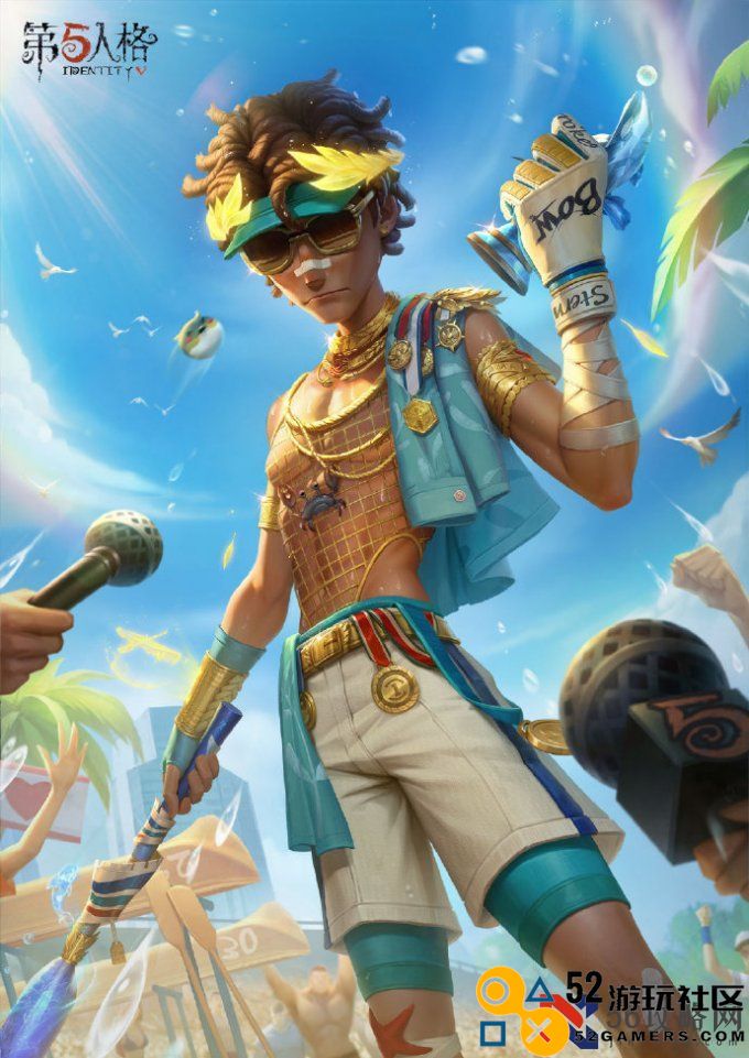 盛夏新篇，精彩升级《第五人格》暑期前瞻直播回顾