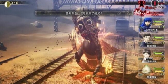 《真女神转生5复仇》杀戮之兽怎么打杀戮之兽打法攻略