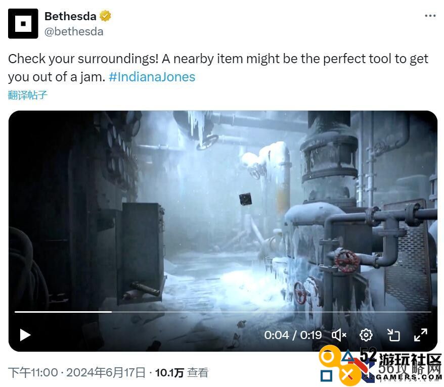 《夺宝奇兵：古老之圈》新短片展示潜行机制