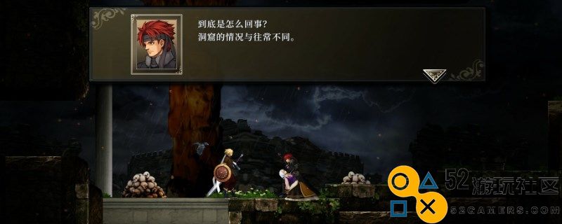 《神之天平》龟壳怎么获得