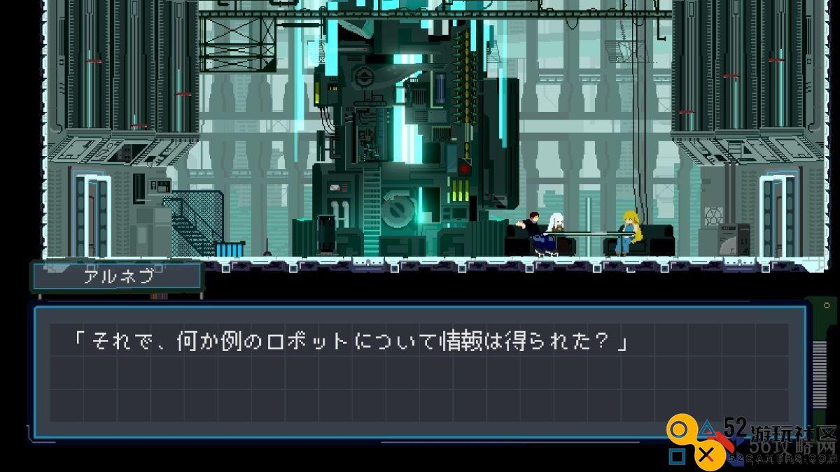 《NearTheSun》Steam页面上线