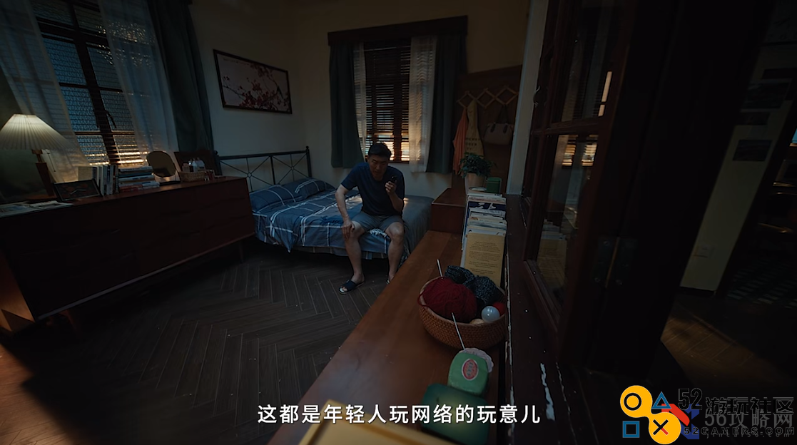 游戏连结亲情！新华社分享《坦克世界》父亲节短片
