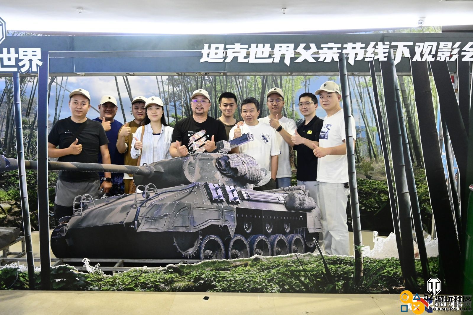 游戏连结亲情！新华社分享《坦克世界》父亲节短片