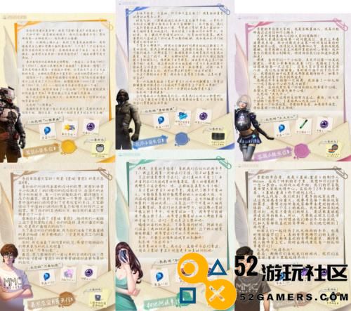 《星球：重启》半周年分红式发福利！真诚才是必杀技