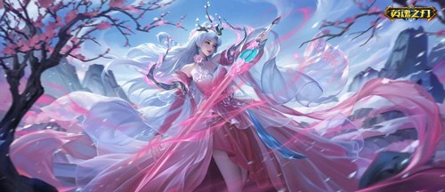 送英雄与皮肤！《英魂之刃口袋版》66节狂欢即将开启