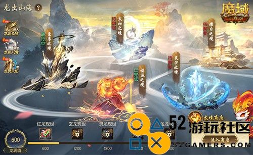 来了就是尊贵新人老爷！魔域口袋版新服免费送年兽！