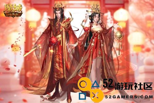 知己系统新升级！魔域口袋版送你一场国风大婚！