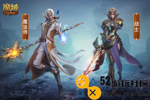 大的要来了！魔域口袋版年中全职业加强？！