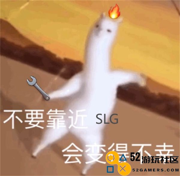 《世界启元》定档7月16日，化身老中医专治SLG顽疾