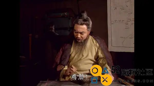 《世界启元》定档7月16日，化身老中医专治SLG顽疾