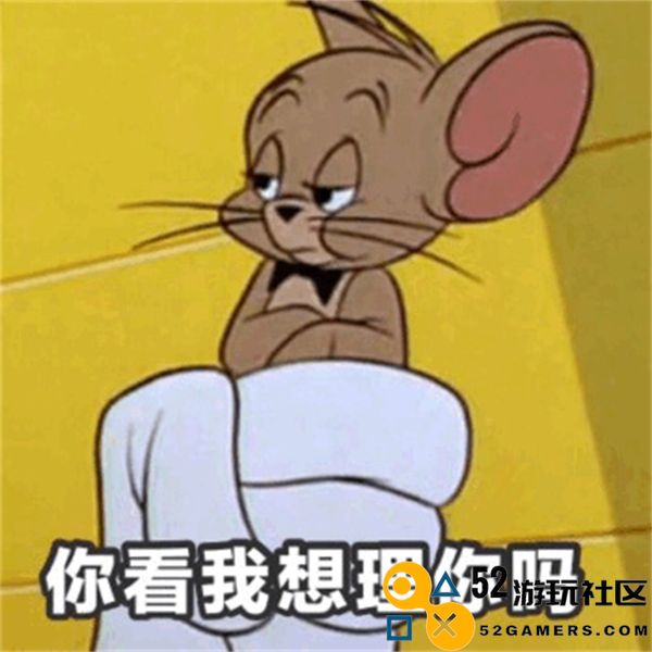 《世界启元》定档7月16日，化身老中医专治SLG顽疾