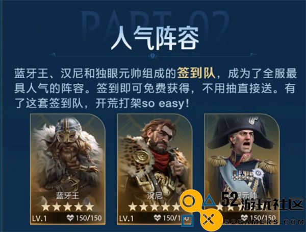 《世界启元》定档7月16日，化身老中医专治SLG顽疾