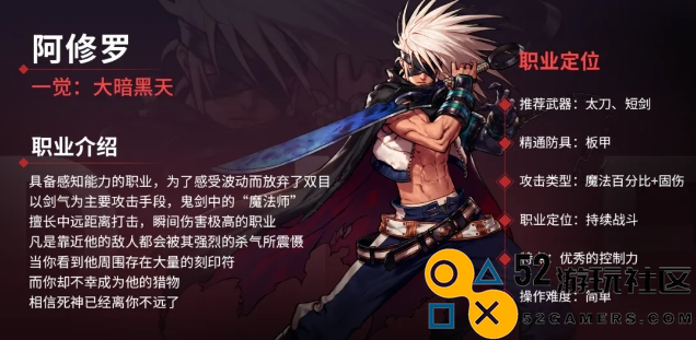 创纪录霸榜700小时？DNF手游满月开启新时代，狂撒福利