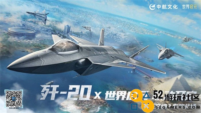 出道即巅峰！7月16日公测的《世界启元》，凭什么掀起SLG品类变革？
