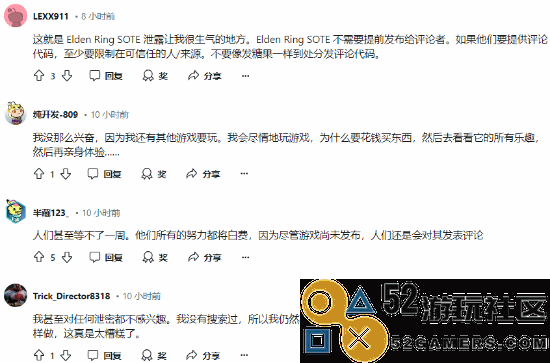 外网热议《黑神话》泄露、冯骥长文：游科需要鉴别信任媒体