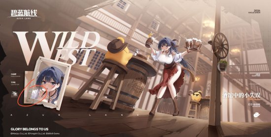 《碧蓝航线》多角色诱人皮肤公开:含安克雷奇誓约立绘