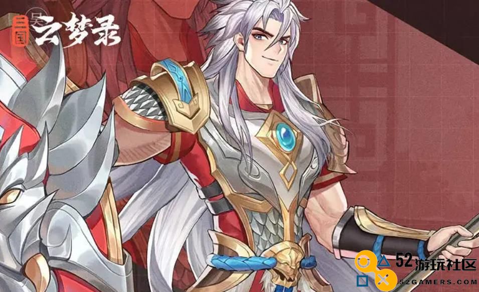 《三国云梦录》T0阵容推荐：最强角色组合攻略