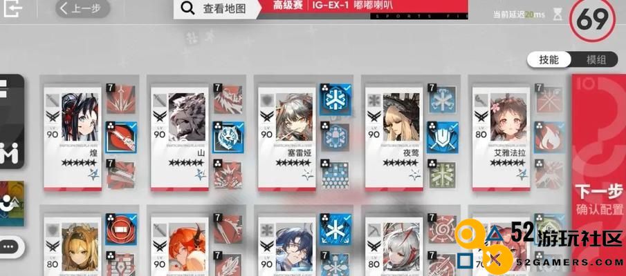 《最强蜗牛》游戏攻略（全面解析波塞冬神殿第2层的难点和技巧，轻松通关！）