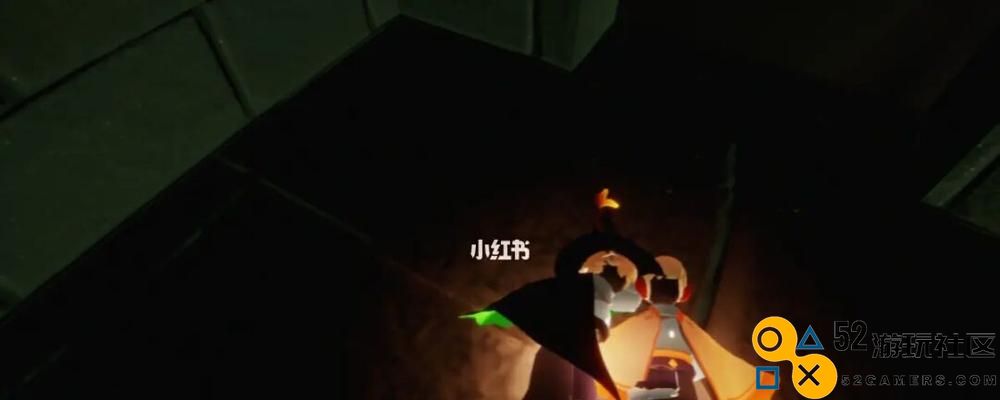 《以光遇小黑屋》解析（探索小黑屋的奥秘、游戏中的新体验和启示）