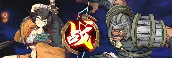 《天地劫》殷无邪五内加点攻略（掌握五内加点，轻松冲上巅峰）