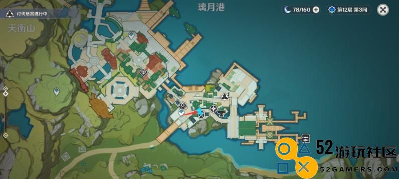 《原神吉祥具书世界任务攻略》（从零开始，完美完成每一个任务！）