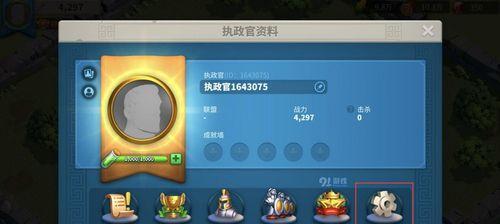 新神魔大陆兑换码兑换流程详解（游戏内优惠礼包等你来领，快来看看吧！）