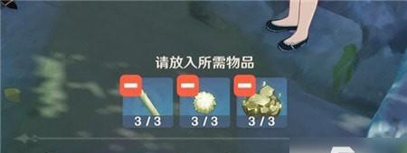 《原神》最佳伙伴答案大揭秘！（拥有这些伙伴，轻松打遍天下！）
