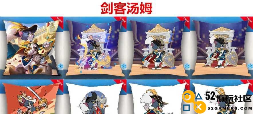 剑客泰菲新角色技能图鉴详解