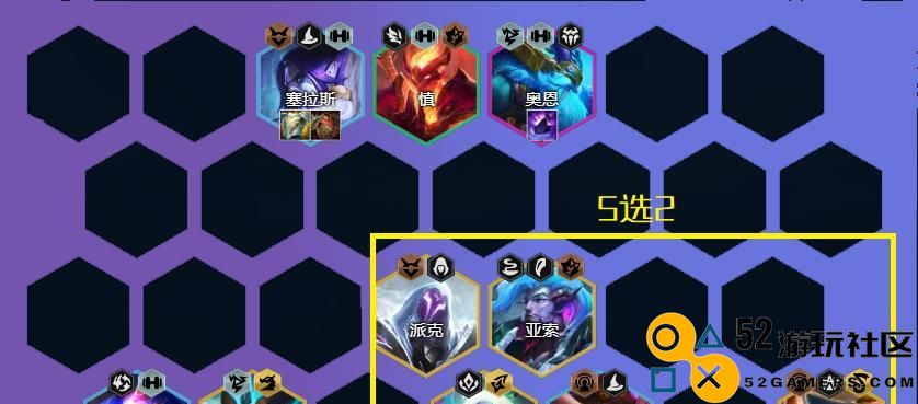 云顶之弈S7艾达丝装备阵容攻略（以最强装备组合打造最强阵容，让你的艾达丝更加无敌！）