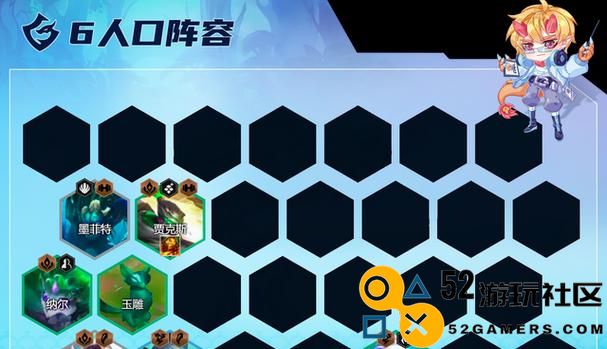 云顶之弈S7艾达丝装备阵容攻略（以最强装备组合打造最强阵容，让你的艾达丝更加无敌！）