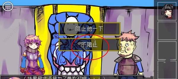 《烟雨江湖》游戏攻略（挑战青龙堂，赢取明镜止水——《烟雨江湖》游戏攻略详解）