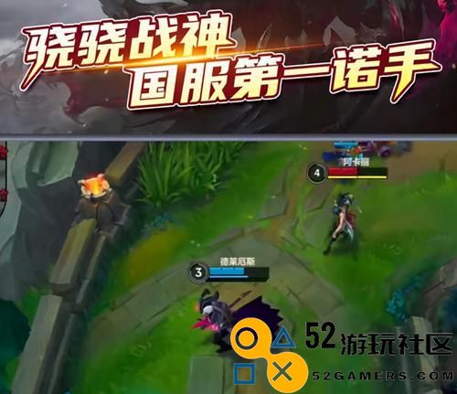 LOL手游德莱厄斯对线打法攻略（击败对手的关键在于掌握这些技巧）