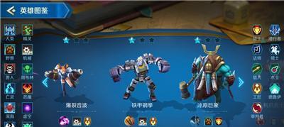 以战歌竞技场自定义棋子解析（以游戏为主，打造个性棋子）