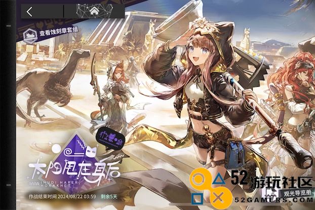 明日方舟14章单核通关攻略，轻松搞定高难度关卡！
