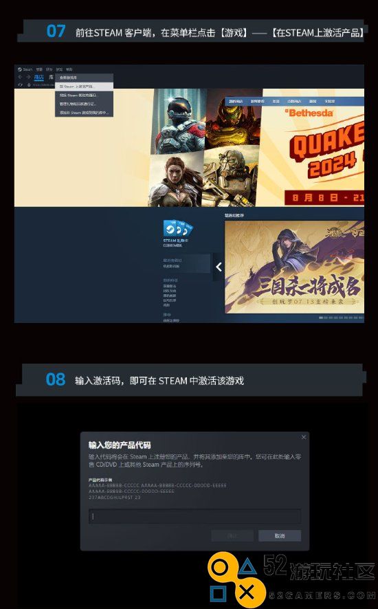 影驰重申：买指定显卡送《黑神话：悟空》！还有六天时间