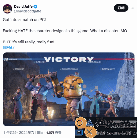 《星鸣特攻》更新路线图公布后气坏码友：能不能别惦记了？