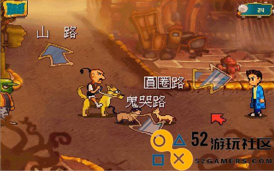 大宇经典作品《阿猫阿狗》登Steam：国区17元目前好评率100%