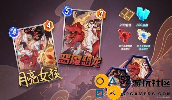 一分钟上手三分钟上头！《漫威终极逆转》无限测试今日开启！