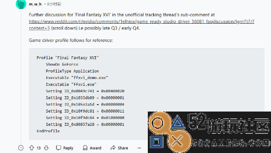 舅舅党《FF16》确定登陆Xbox：只等SE正式官宣